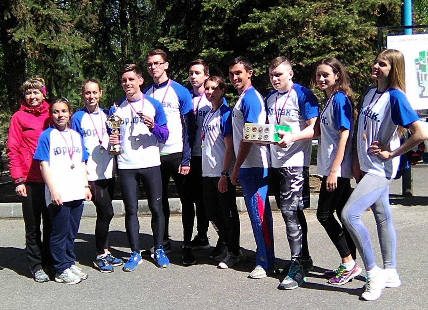 Итоги легкоатлетической эстафеты, посвященной 72-ой годовщине ПОБЕДЫ в Великой Отечественной войне.